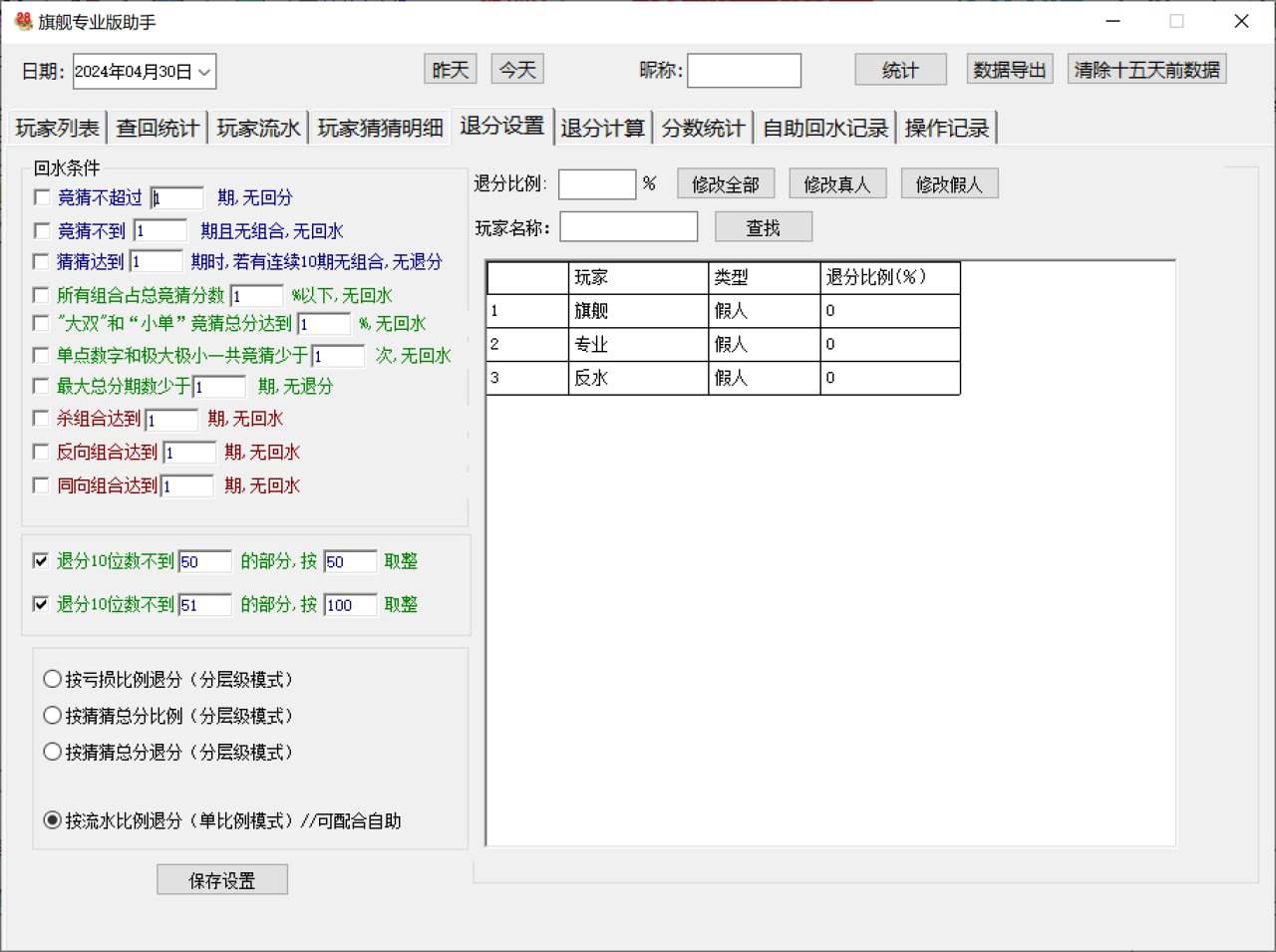 qq28.jpg