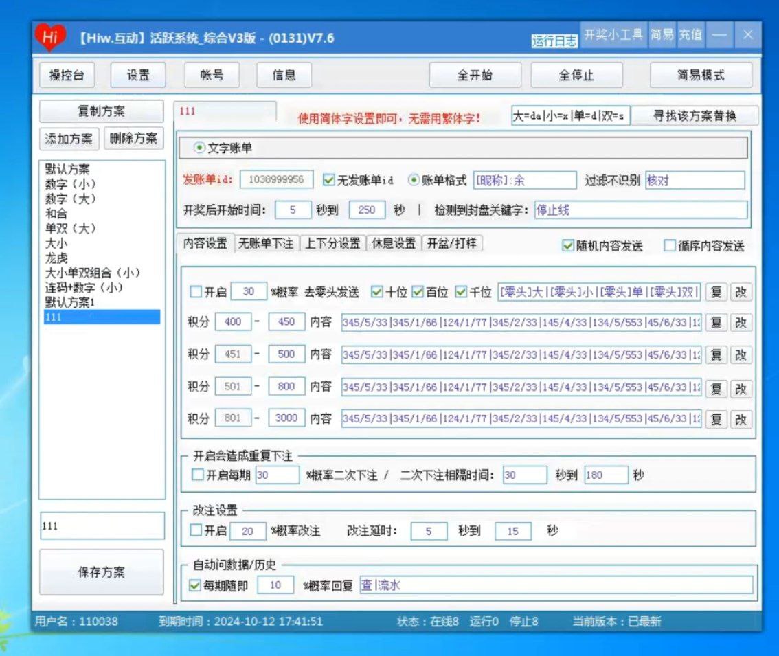 Q托.jpg