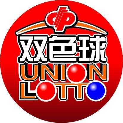 新浪彩票双色球名家第24130期推荐汇总